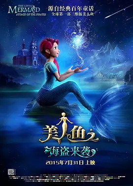狠狠色丁香九九婷婷综合五月